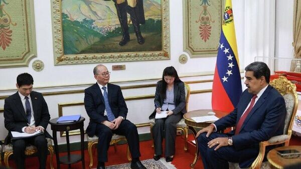    © telegram ukr_2025_ru