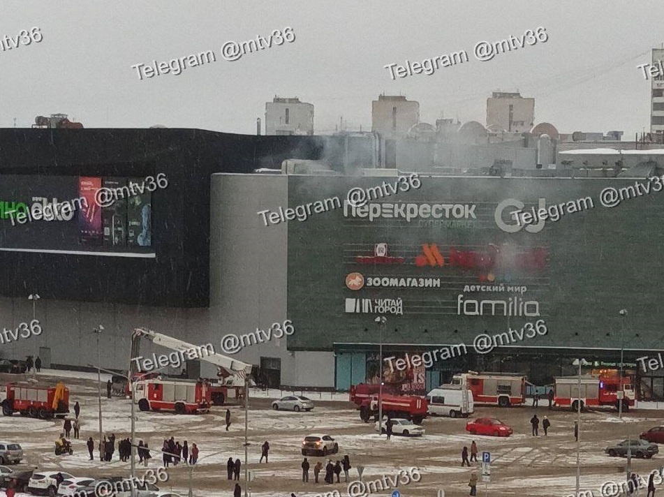     Фото: https://t.me/mtv36/74739