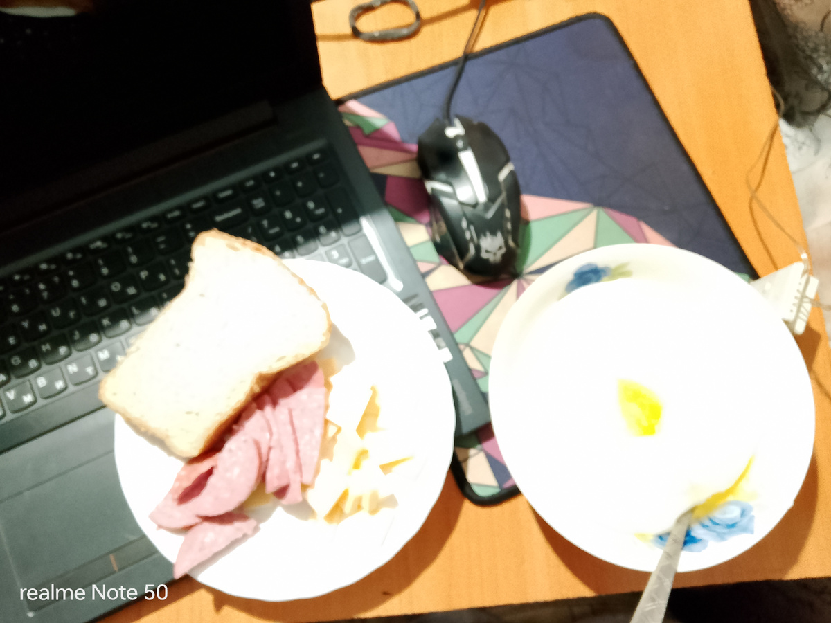 Фото не очень, засветилось.