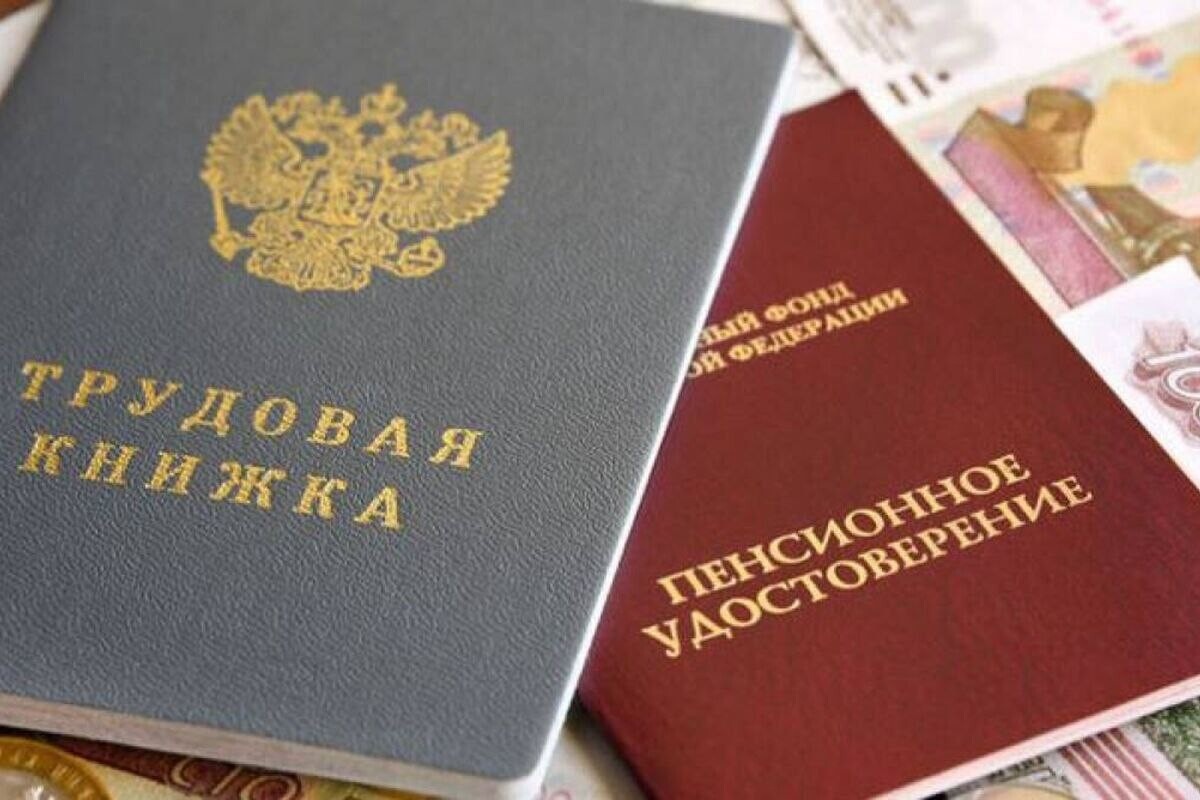    Фото: Официальный Телеграм-канал Запорожского областного суда