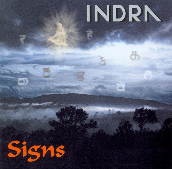 Прорыв на международную сцену: альбом, выпущенный в Германии и показавший весь стилистический размах проекта