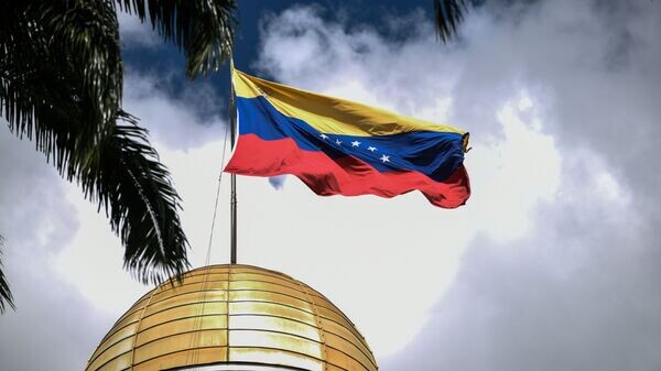    © РИА Новости . Каролина Кабрал