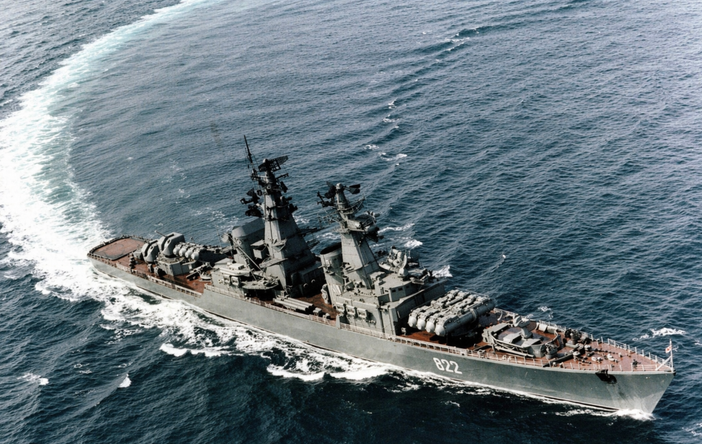 "Варяг", 1970