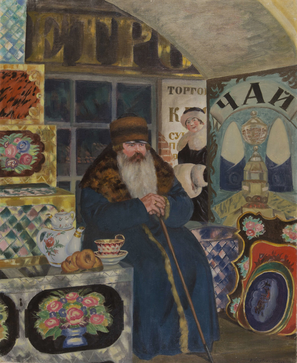 Борис Михайлович Кустодиев, «Купец-сундучник», 1923 год. Из собрания Нижегородского государственного художественного музея