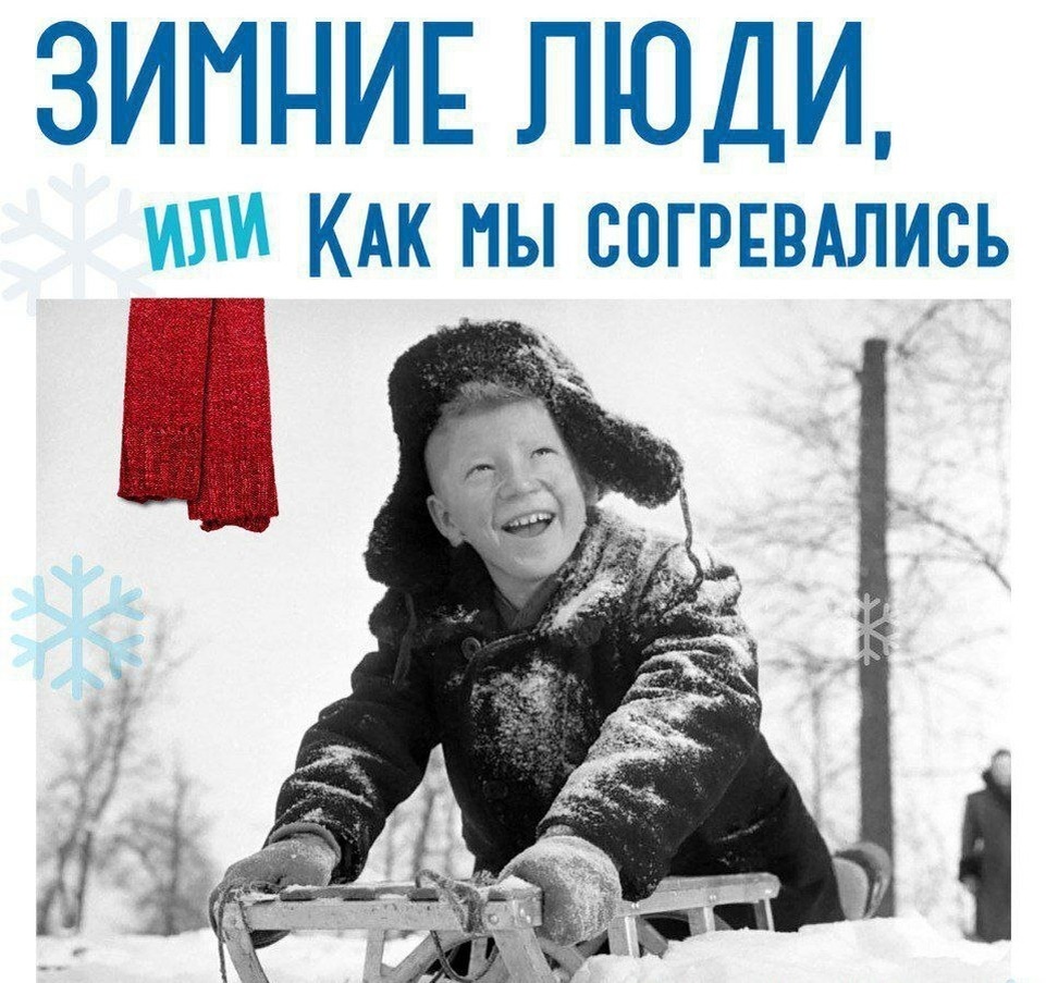    Фото: МинИнформ 64 Z