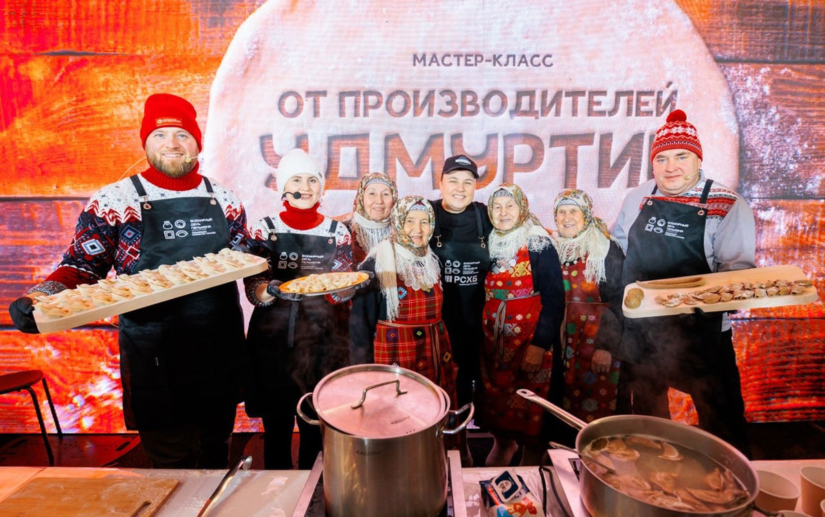    Как прошел первый день всероссийского фестиваля «Всемирный день пельменя» в Ижевске