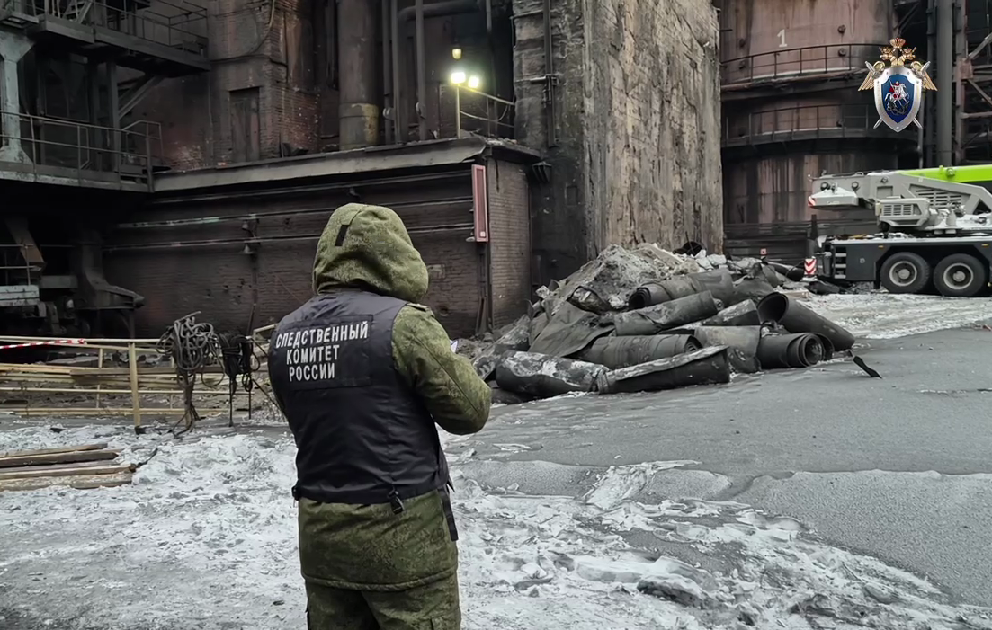 Официальный Telegram-канал СУ СК России по Кемеровской области