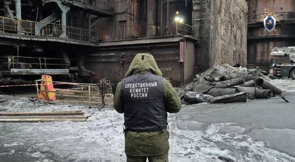    Фото: СУ СК России по Кемеровской области.