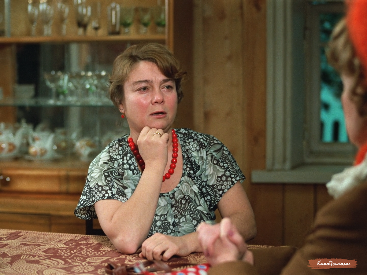 "Любовь и голуби", скриншот.