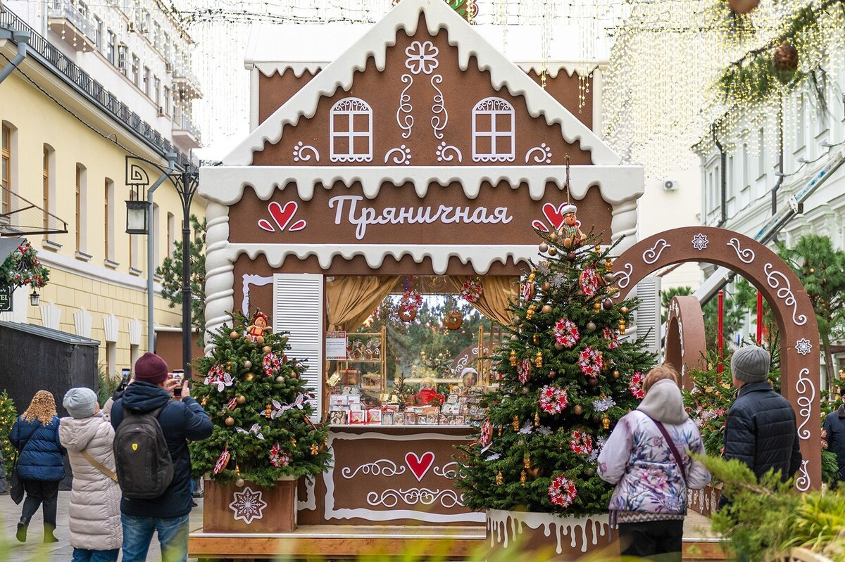    В столице предложили семейные мероприятия на новогодние каникулы