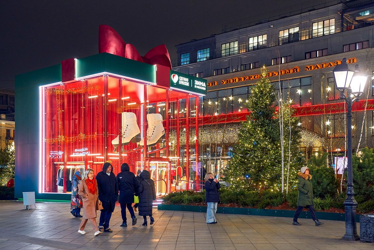    В столице предложили семейные мероприятия на новогодние каникулы