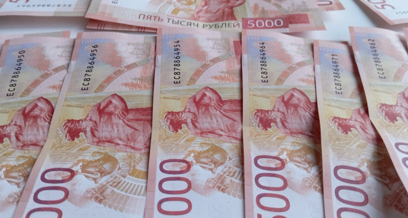    Фото: ПроГород