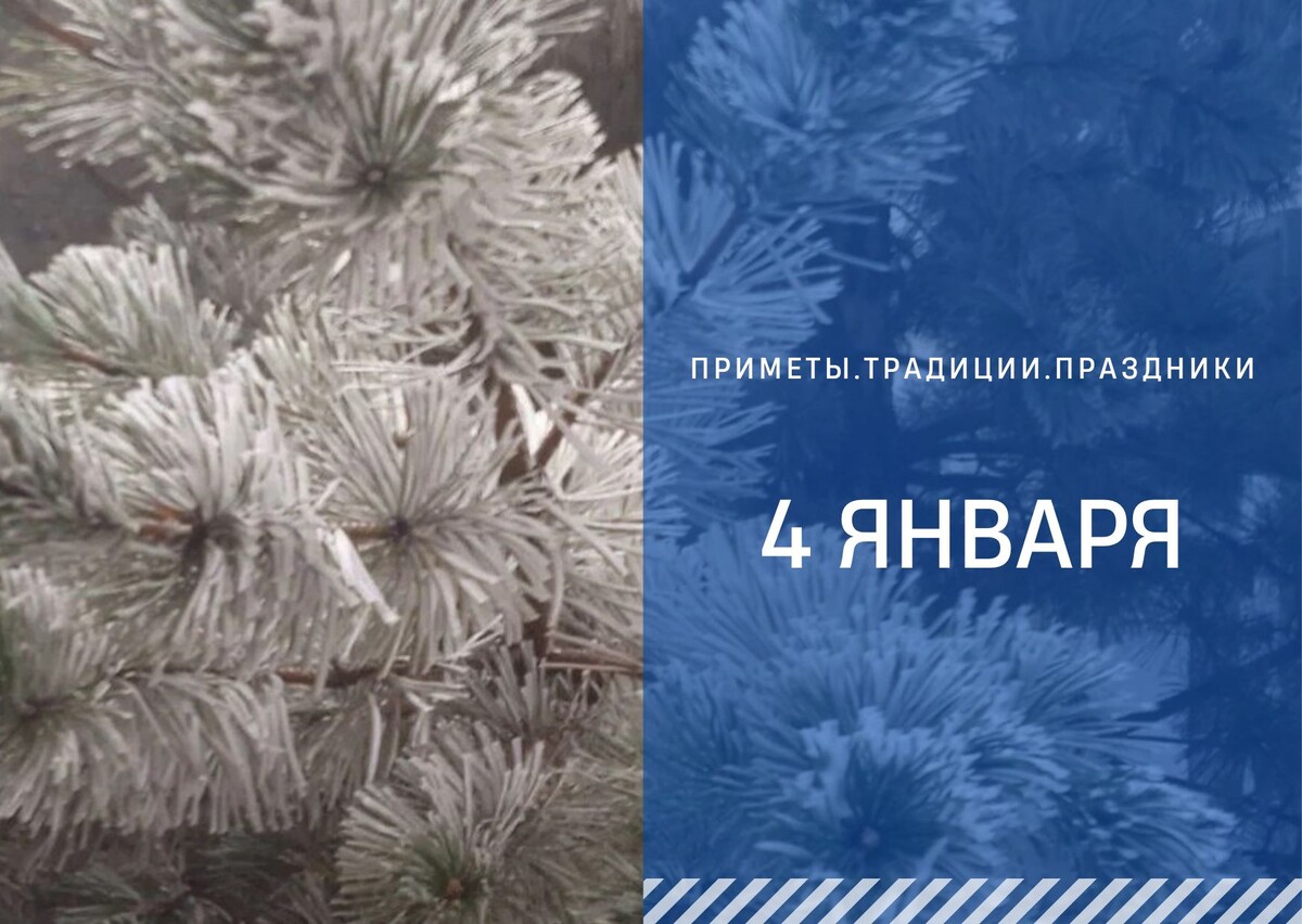 ГТРК "Ставрополье"