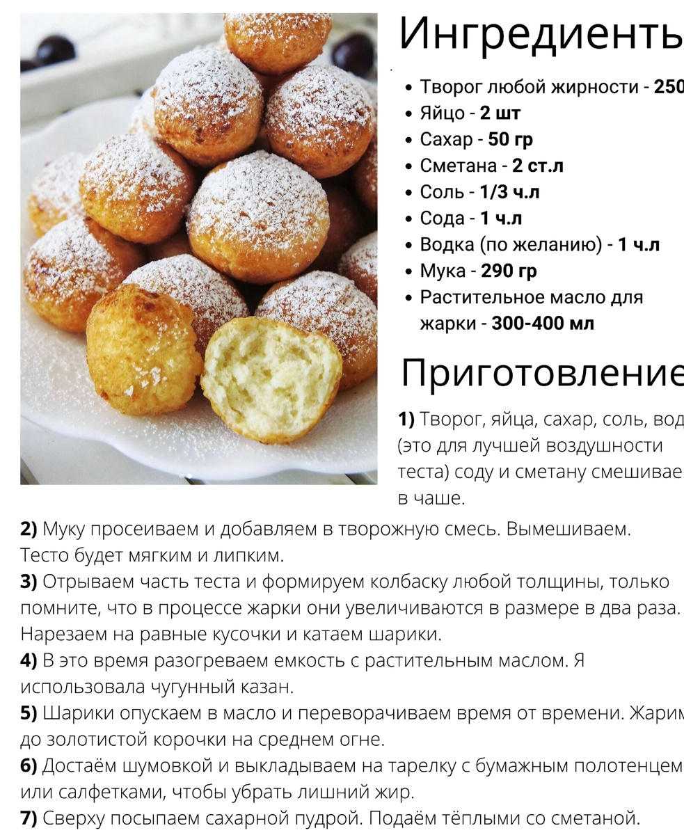 Фотография из семейного архива