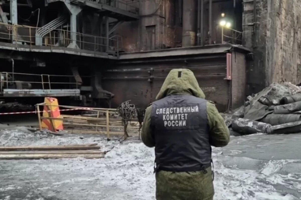    На одном из предприятий в Новокузнецке погибла 46-летняя женщина