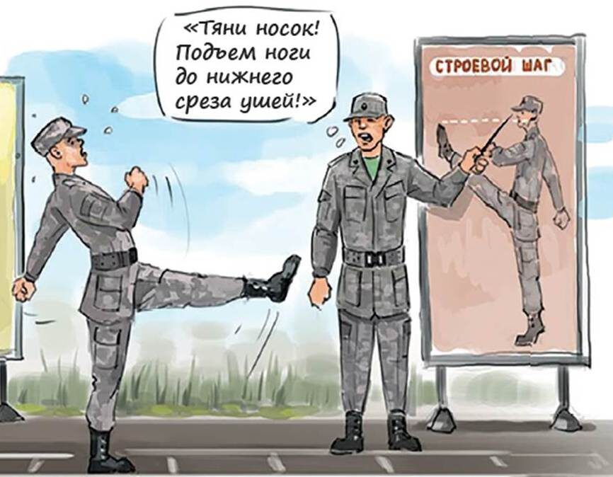 Изображение взято из Интернета.