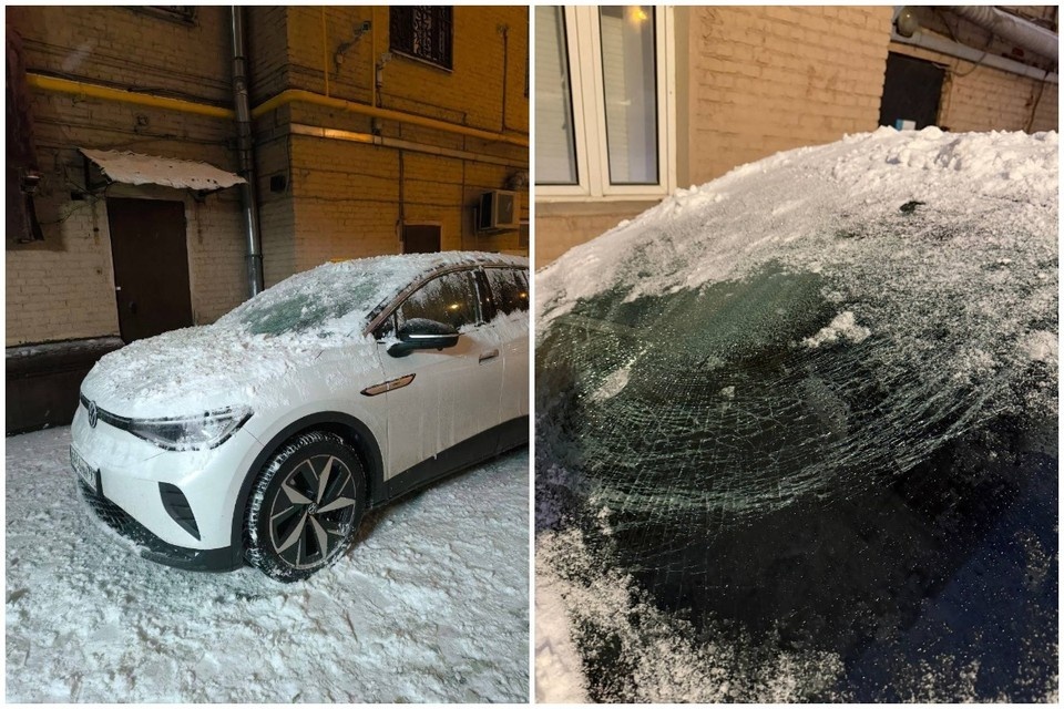    Войтенко подал заявление в полицию. Фото: https://vk.com/voytenkosergey