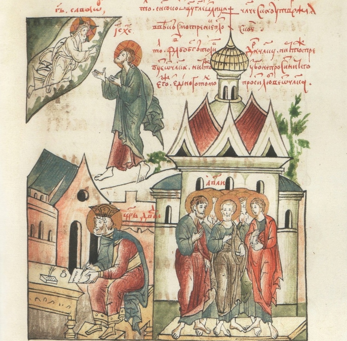 Иллюстрация к 15 псалму. 16 в. Годуновская ипатьевская псалитрь.