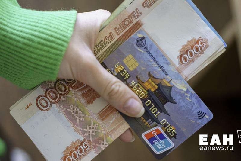 В России ужесточат борьбу с дропперами