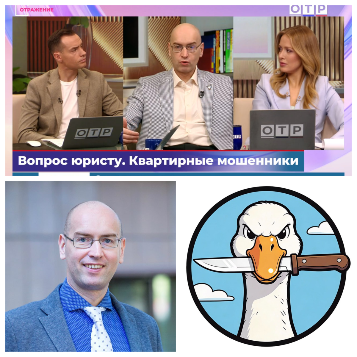 Всем приветики!