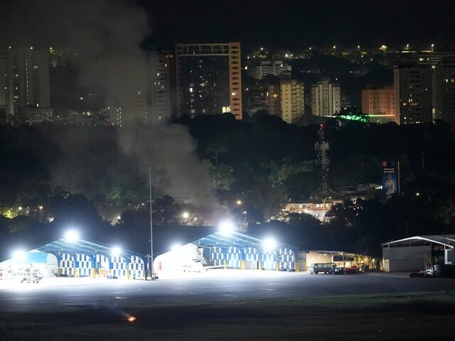    Фото: ТАСС/AP/Matias Delacroix
