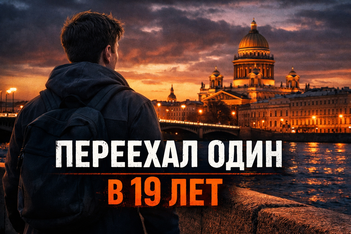 Превью статьи.