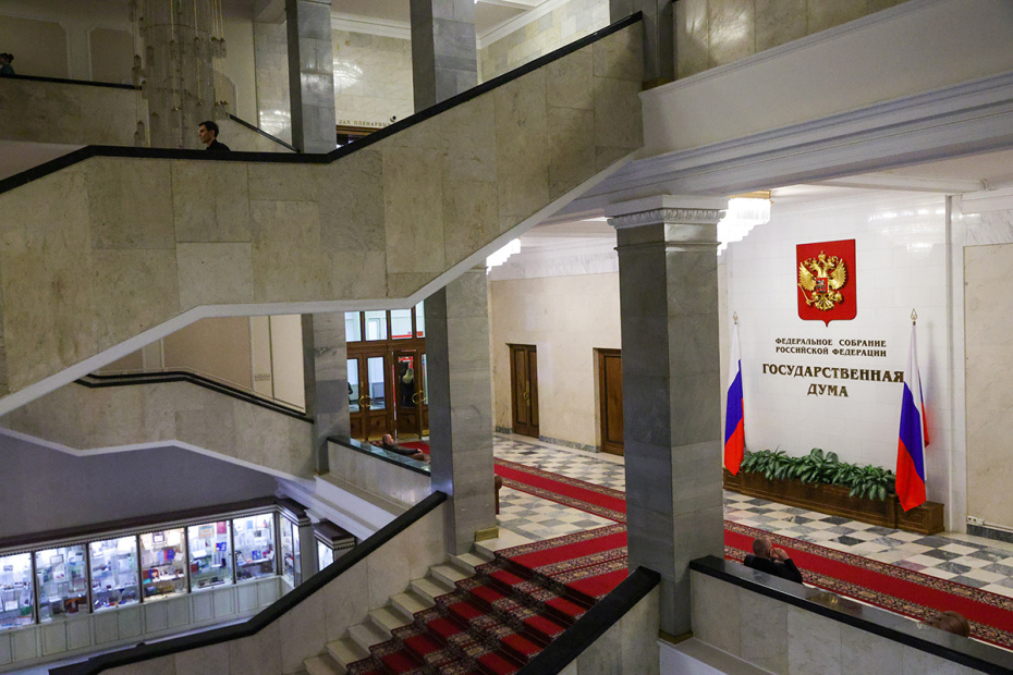    Наталья Шатохина/NEWS.ru