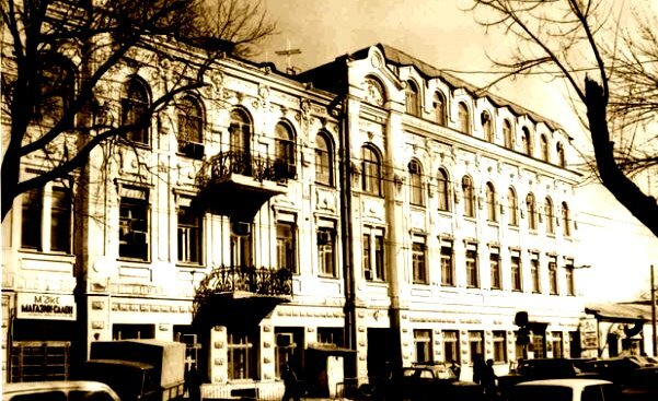 Некрасовская, 62. Фото начала 1970-х. иЗОБРАЖЕНИЕ ИЗ ОТКРЫТЫХ ИСТОЧНИКОВ В ИНТЕРНЕТЕ