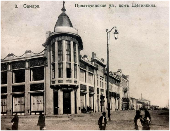 Перекресток улиц Соборной (Молодогвардейской) и Предтеченской (Некрасовской). Справа от углового дома Щетинкина - дом Ратнеров до перестройки. Изображение из открытых источников в интернете