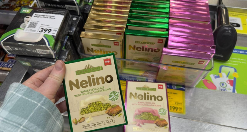    Фото prochepetsk