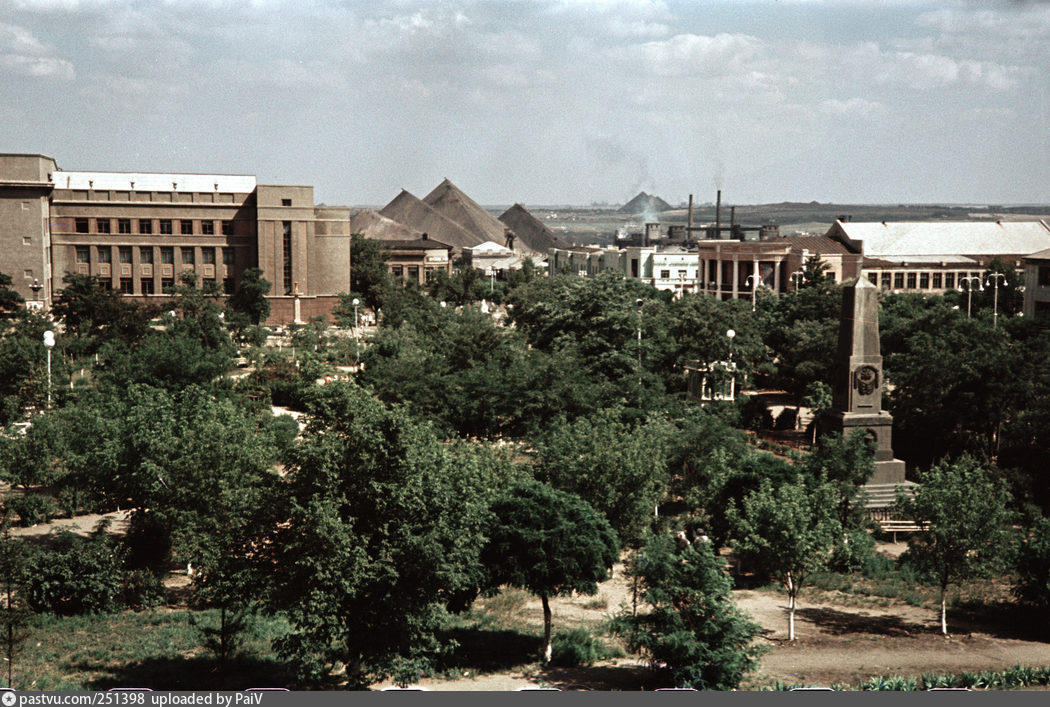 Вид Кадиевки 1950-х годов (ныне г. Стаханов)