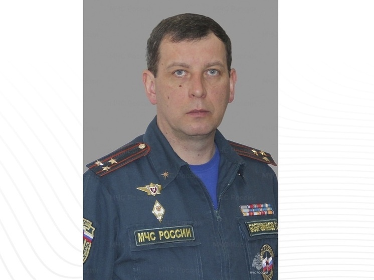     Фото: ГУ МЧС России по Калужской области