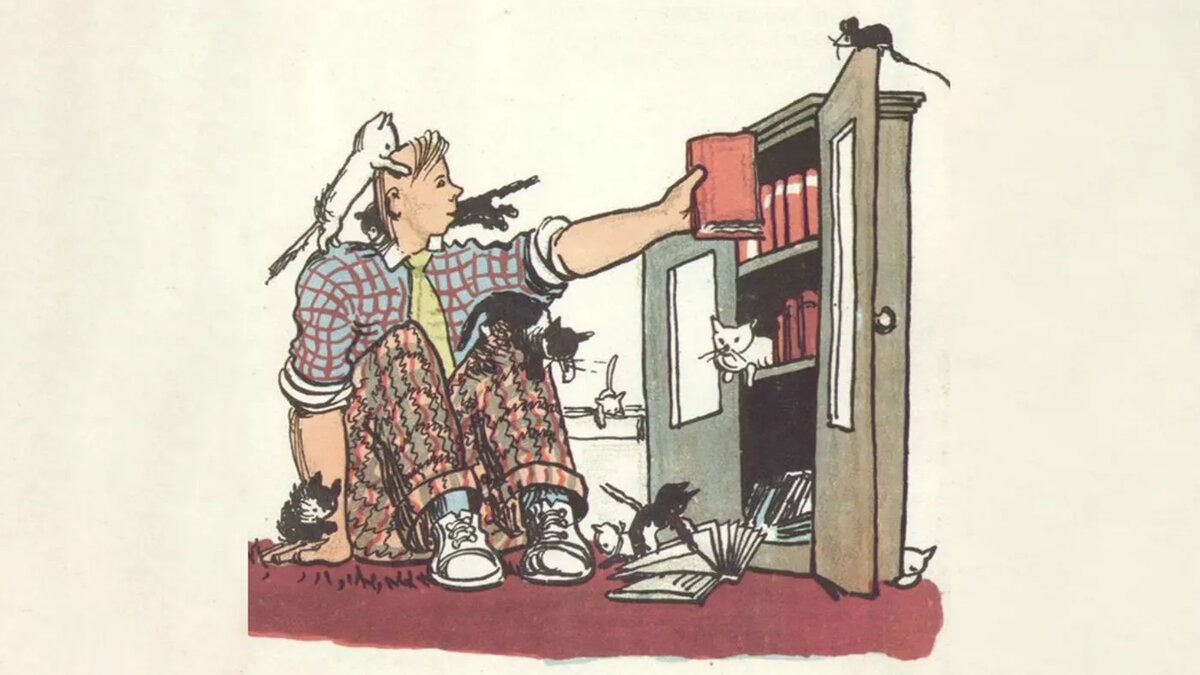   Аминадав Каневский