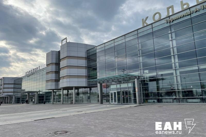 В екатеринбургском аэропорту обновили систему резервного электроснабжения