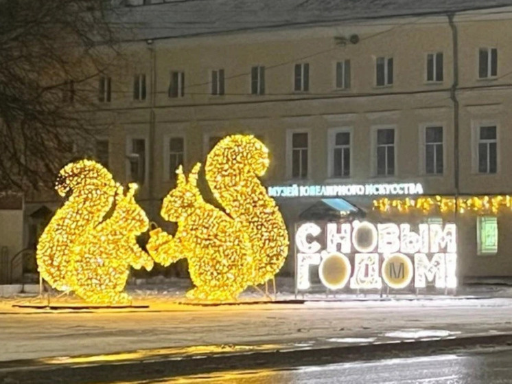     фото администрации КО