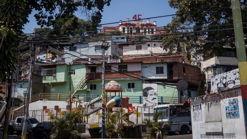    Фото: MIGUEL GUTIERREZ/ТАСС