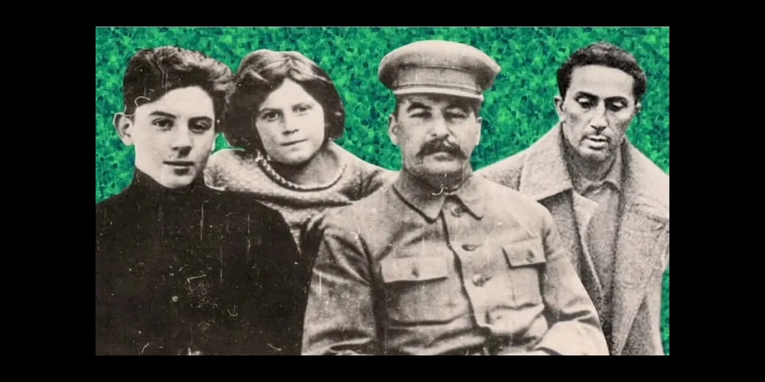 Судьба детей Сталина: между привилегиями и трагедией