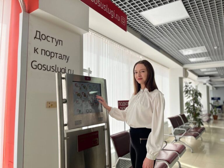    МФЦ Оренбургской области вошли в число самых эффективных в России Оренбуржье