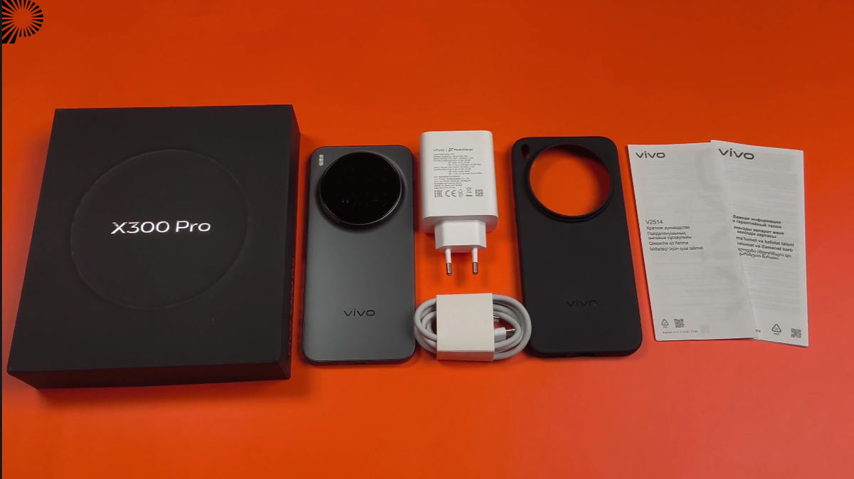 Комплектация