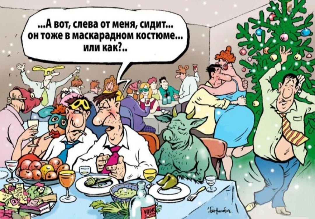 картинка из интернета