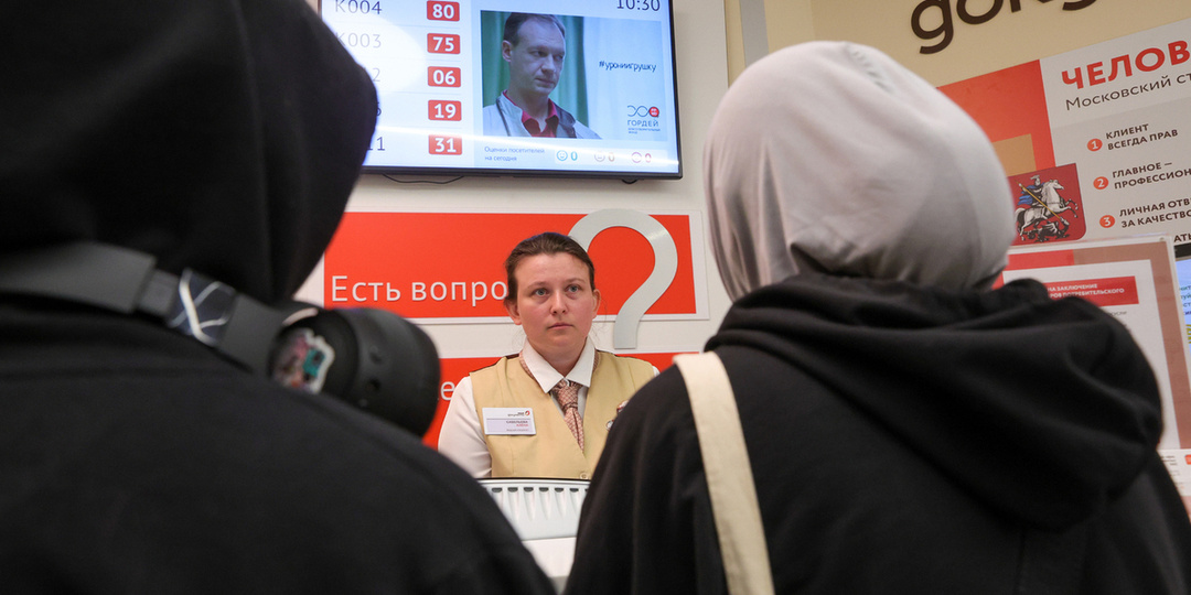 Центр анализа миграционных тенденций назвал сколько останется русских к 2050 году