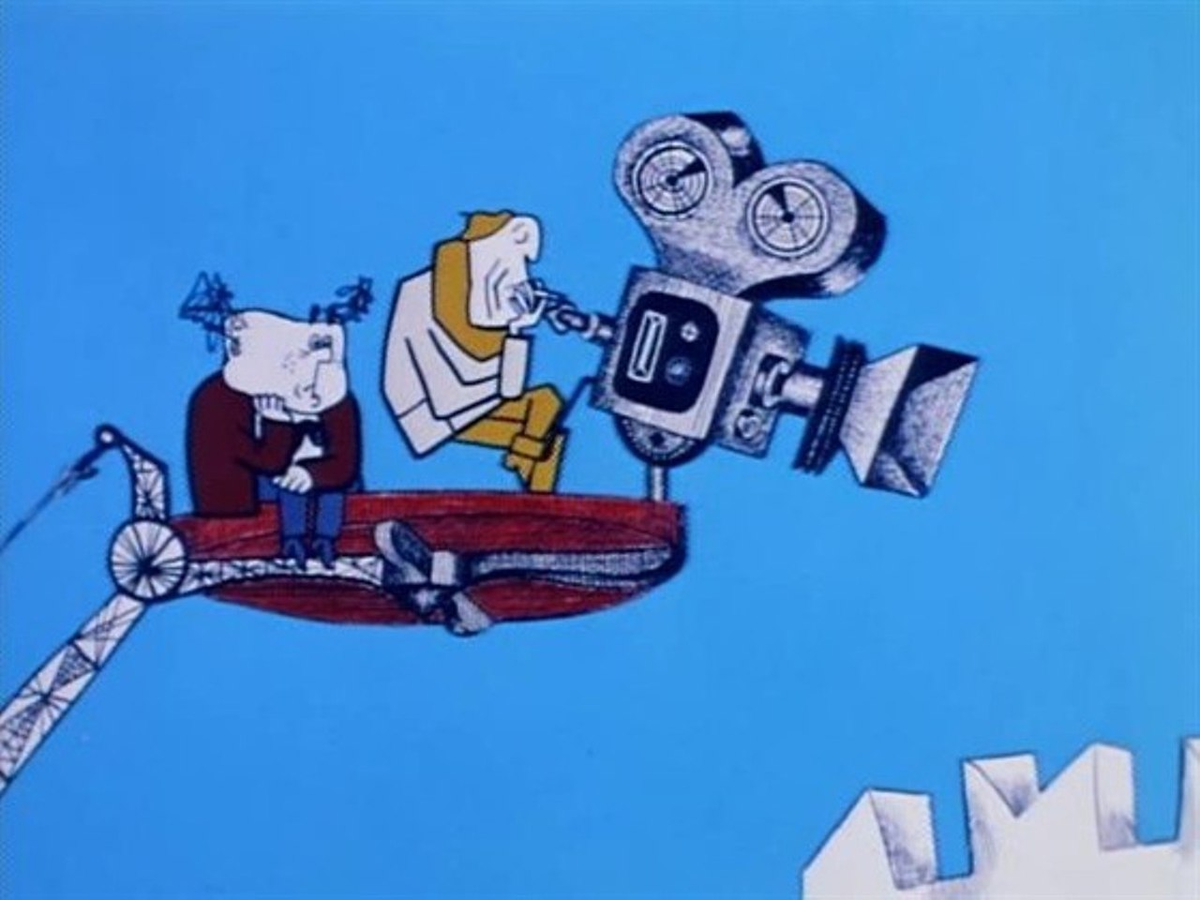 Мультфильм "Фильм, фильм, фильм"