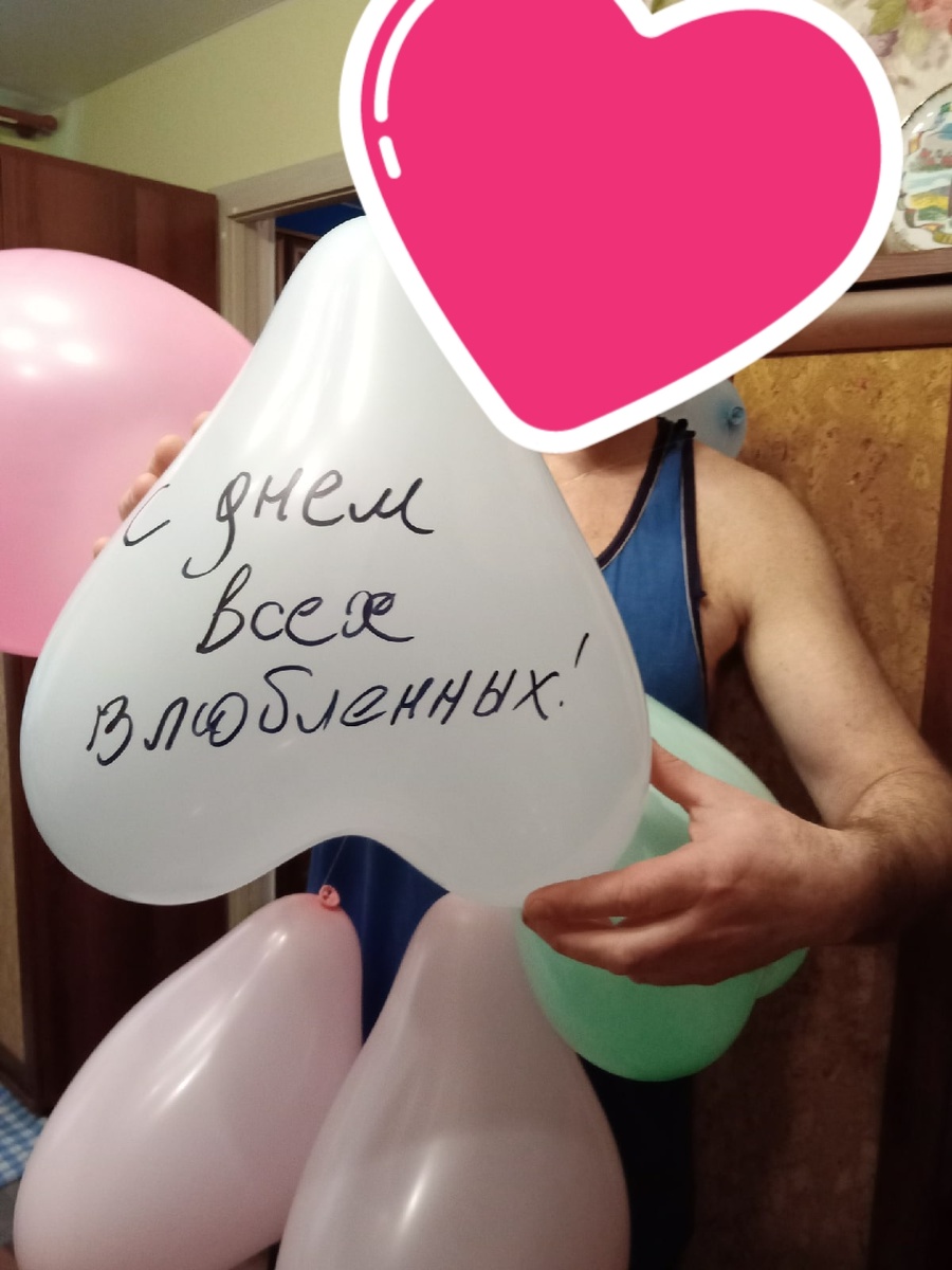 Фото автора.