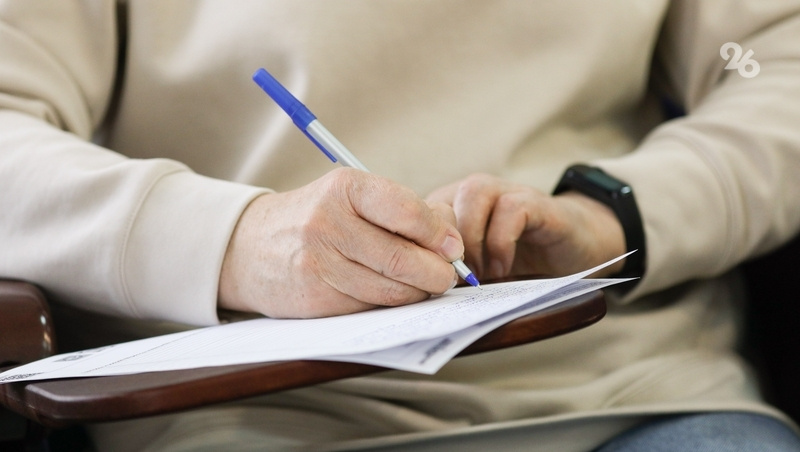      Фото: Дмитрий Ахмадуллин / / ИА «Победа26»