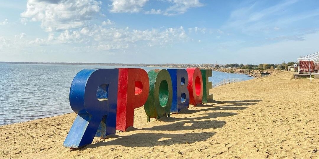Алтайское Мёртвое море: как получить пользу от целебного озера Яровое и избежать вреда