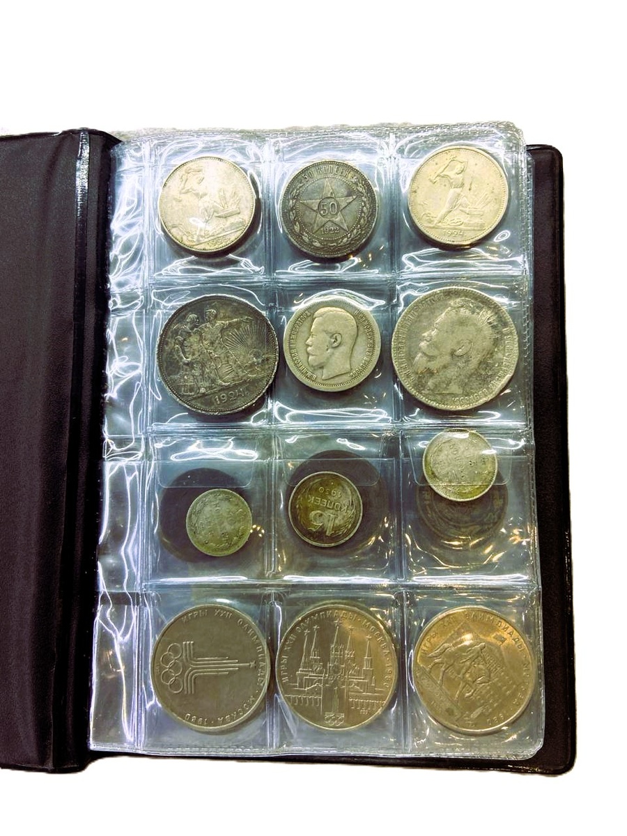 монеты царской России, РСФСР, СССР 