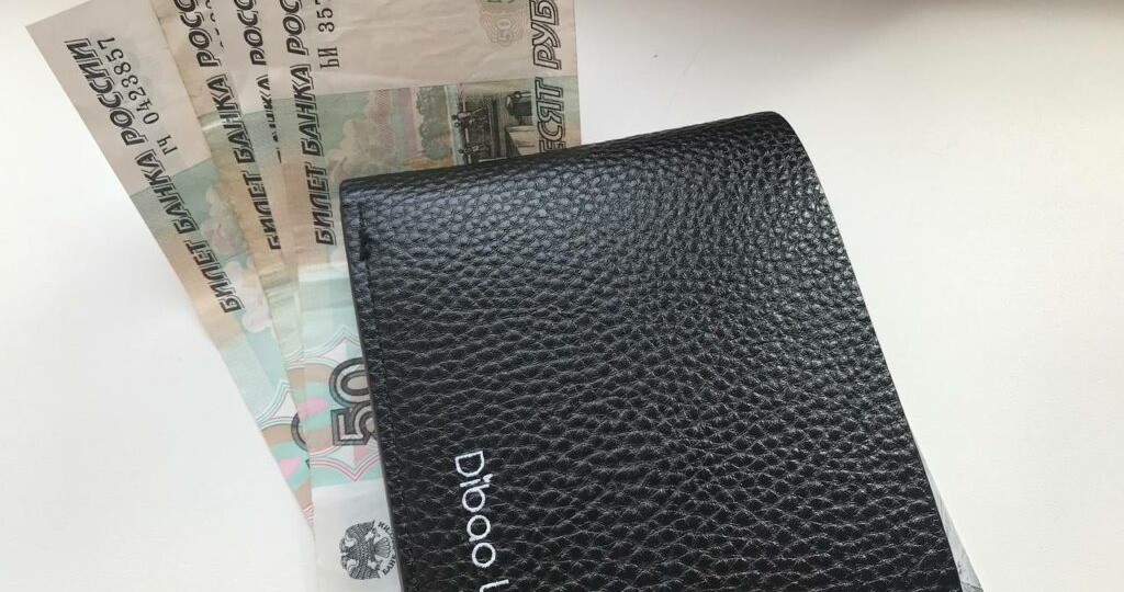 Не могу снять пенсию с карты: россияне в шоке от нового решения Центробанка – все ради безопасности