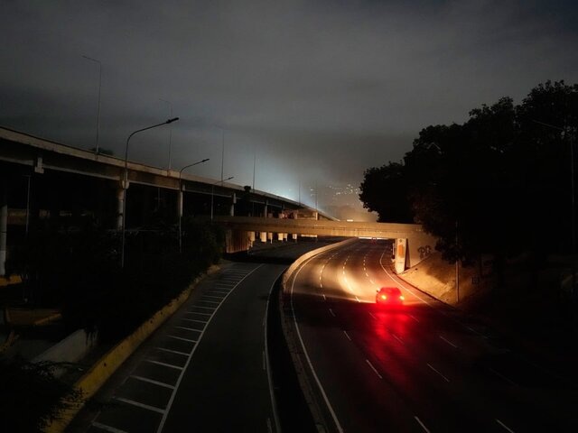    Фото: AP Photo/Matias Delacroix