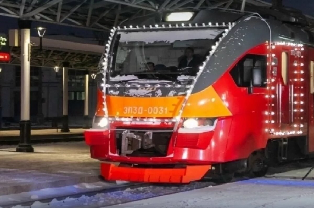    Стоимость проезда не отличается от обычной электрички