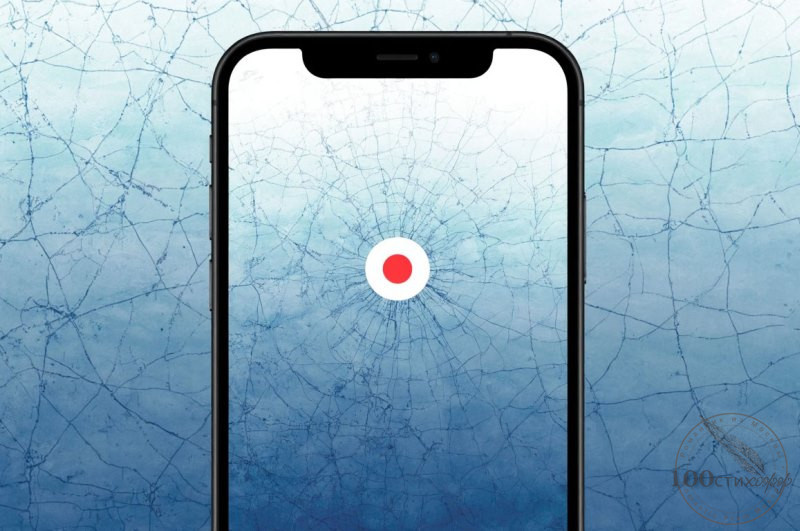 точка на карте 